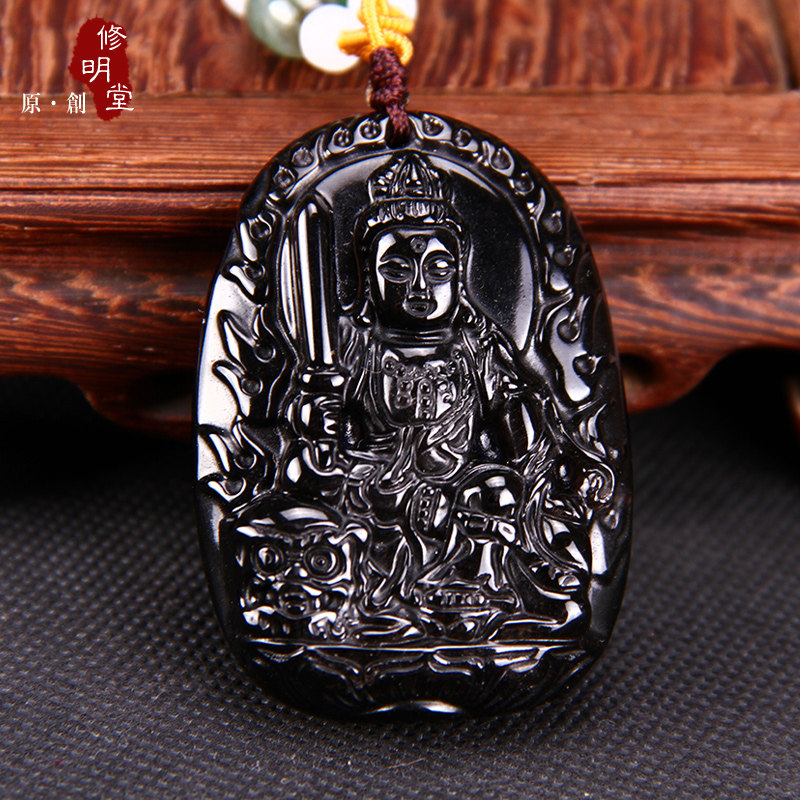 修明堂 开光冰种黑曜石生肖兔属相兔守护神 本命佛 文殊菩萨吊坠
