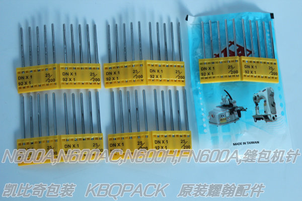 N600AN600ACN600HFN600A Sewing Machine Universal Machine Needle Yao Hon Stitched Charter Needle Machine Needle