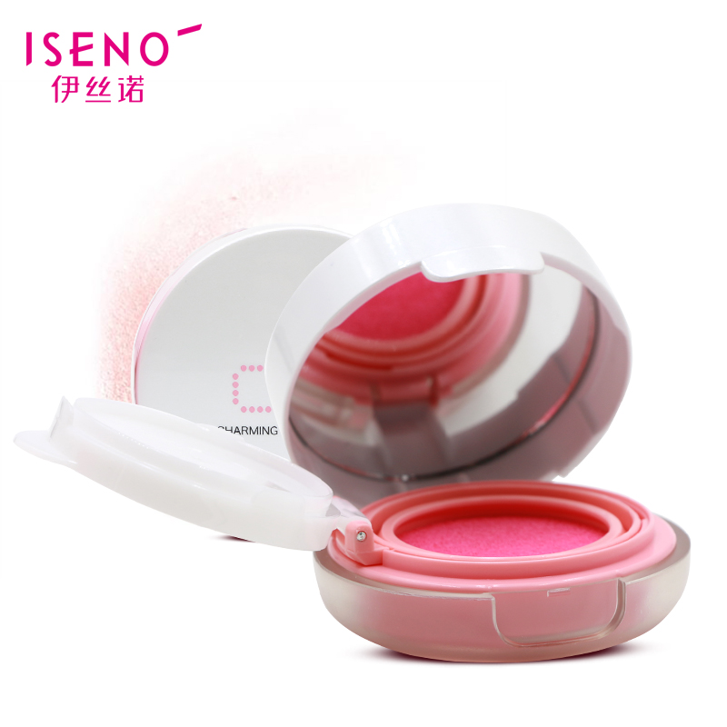 ISENO/伊丝诺缤纷幻彩气垫腮红 自然滋润好气色粉嫩胭脂