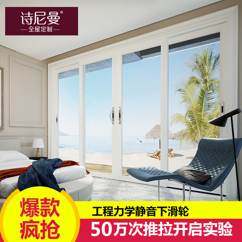 ʫ�����Ŵ�������SN-M12118