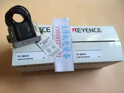 Keyence FD-M10AT FD-M10ATP