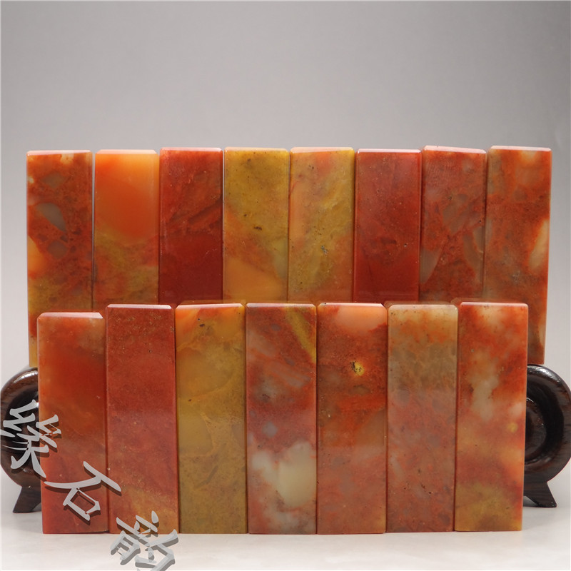 Shoushan Stone Zhejiang Redstone Specifications Chapter 1 5x1 5x5cm Exercise Chapter Seal with Miscellaneous Chapter 
