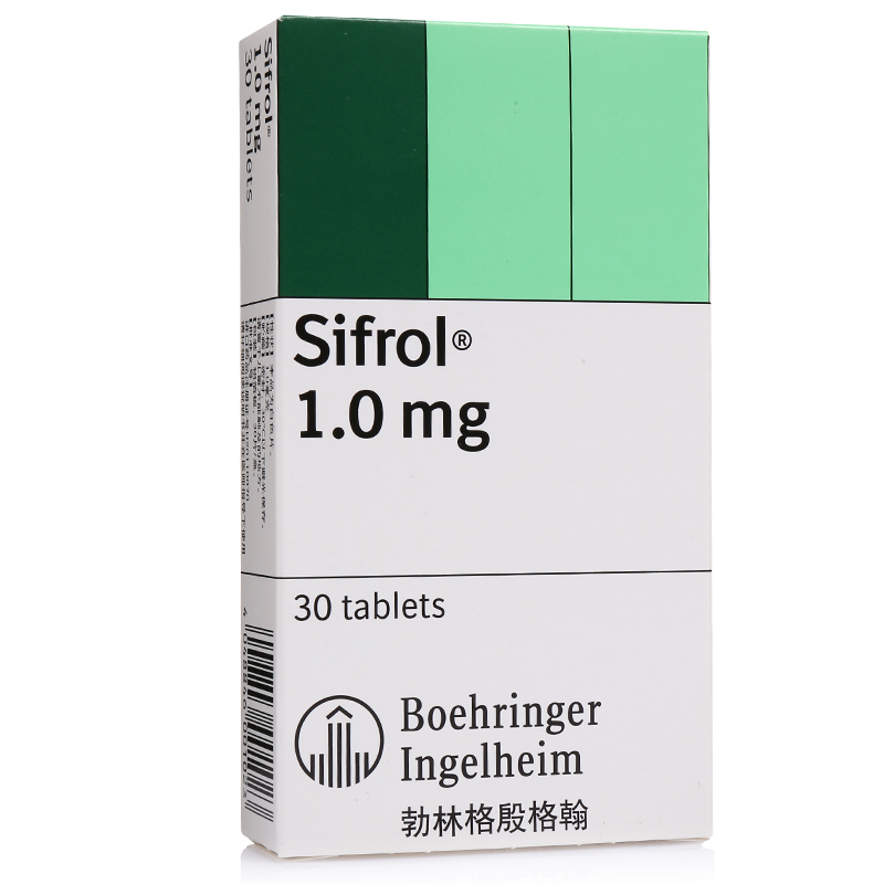 森福罗 森福罗 盐酸普拉克索片 1mg*30片/盒