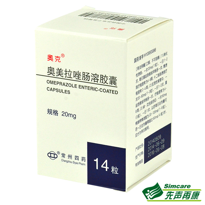 奥克 奥克 奥美拉唑肠溶胶囊 20mg*14粒/盒