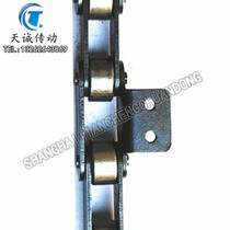 Industrial machinery conveyor chain double pitch bending plate chain single side lug large ball ball double hole bending plate chain
