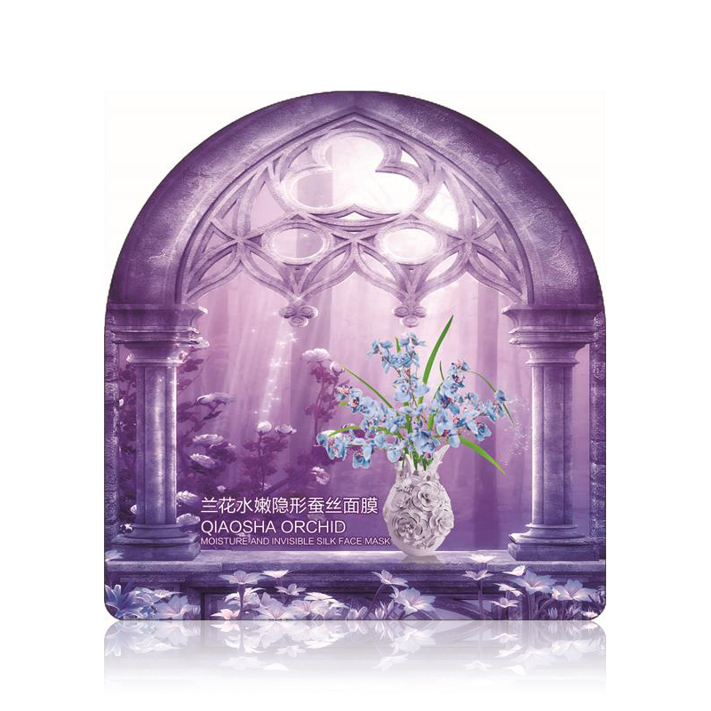 乔莎兰花水嫩隐形蚕丝面膜1片 买5赠2包邮 买10赠5