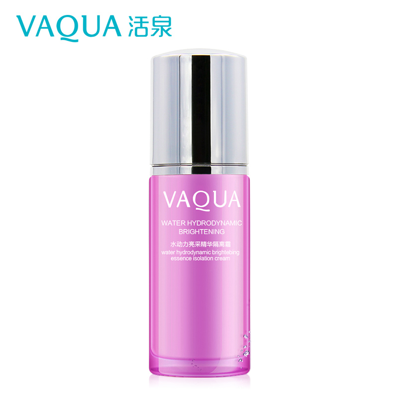 VAQUA/活泉VAQUA/活泉水动力亮采透白精华隔离霜净白遮瑕滋养保湿