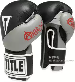 (USA shipped) TITLE boxing gloves professional grade perfusion technology Black Gray