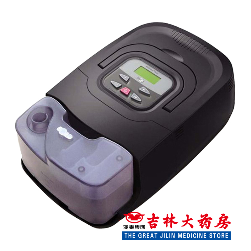 瑞迈特BMC660单水平全自动呼吸机治止鼾治呼吸暂停HDZ