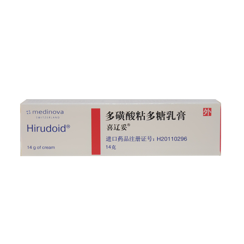喜辽妥 喜辽妥 多磺酸粘多糖乳膏 14g*1支/盒