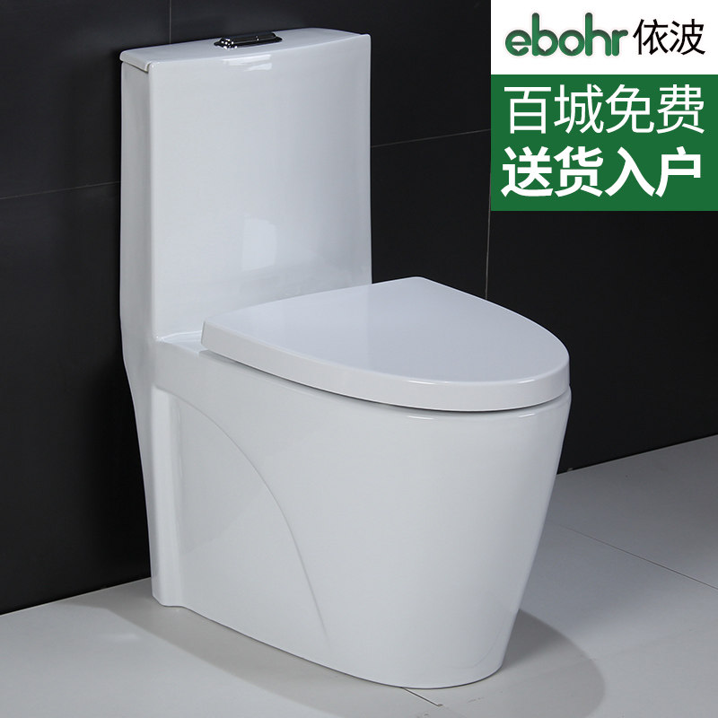 ������ԡ���һ��������������-2867