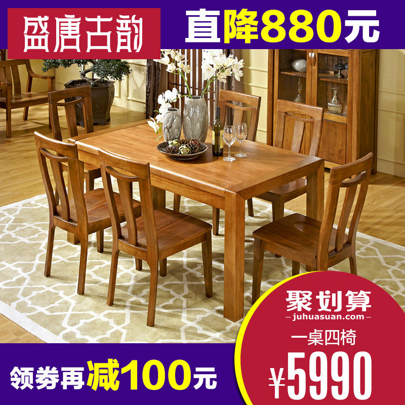 ʢ�ƹ���ȫʵľ����MN302