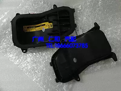 Suitable for CAMRY living room lamp dust cover front headlight bubble dust cover with 06-127 high configuration