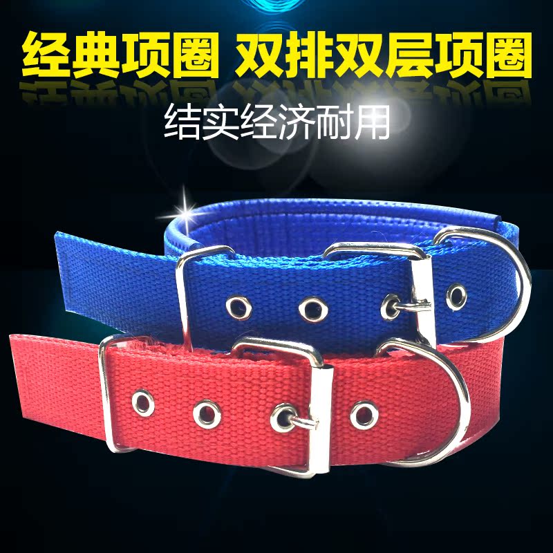 C 狗狗项圈比熊狗项圈 宠物项圈中大型犬狗链 牛皮金毛狗圈