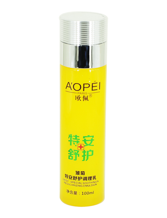 欧佩护肤乳液 雏菊特安舒护调理乳100ml舒缓补水滋润护肤品乳液