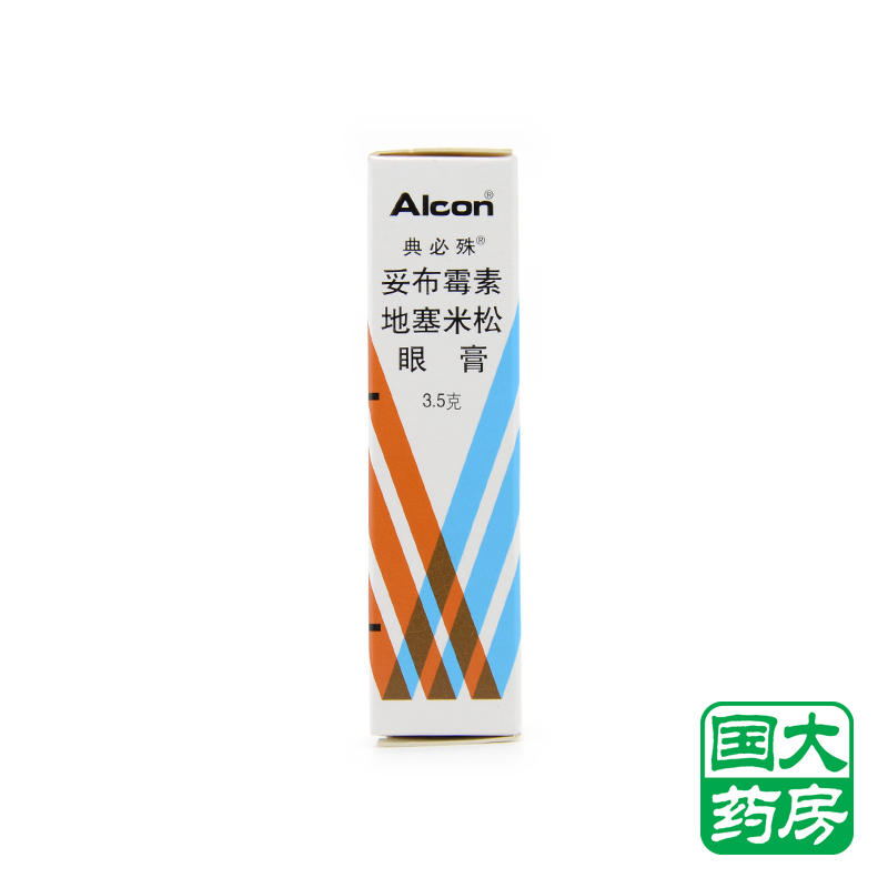 典必殊 典必殊 妥布霉素地塞米松眼膏 3.5g*1支/盒