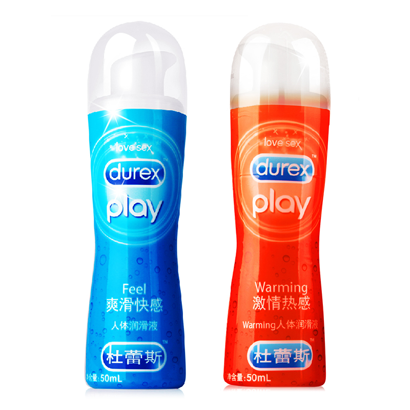 杜蕾斯润滑剂润滑液 男女用快感热感装情趣成人性用品润滑油包邮
