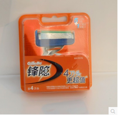 Gillewind reclusive 5-five-layer blade shave knife four-head overvalued to scrape the razor head