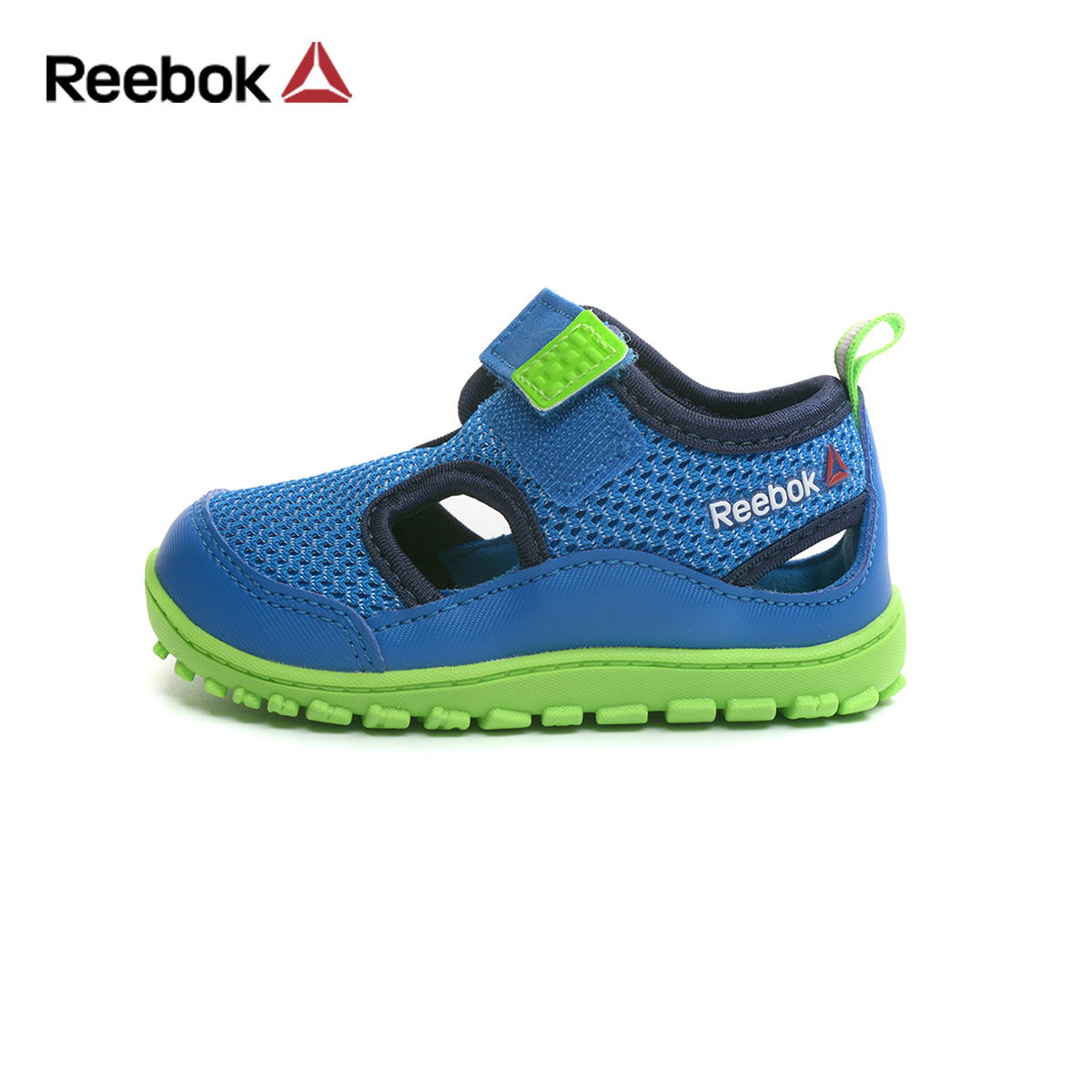 reebok customer service