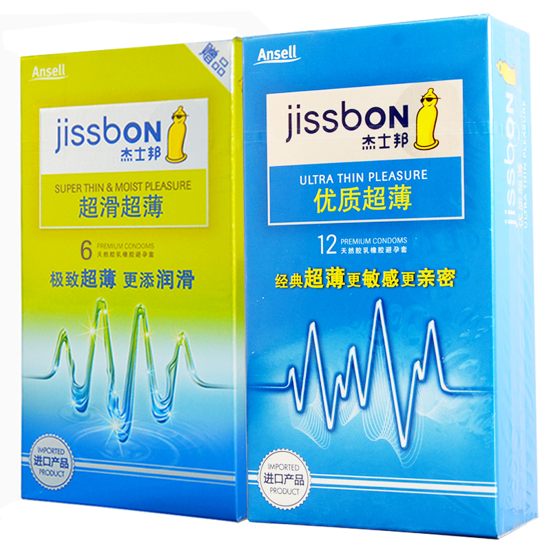 杰士邦 避孕套 优质超薄12只+6只 安全套 成人计生情趣用品  包邮