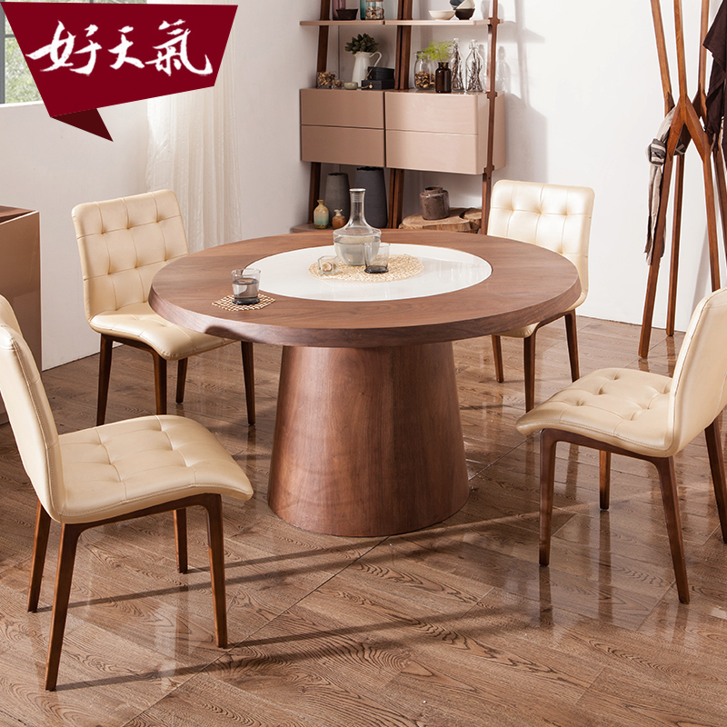 ��������ת�ֻ���������T-3002