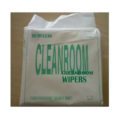 Spray painting machine nozzle wipe cloth wipe nozzle non-woven cloth anti-static screen cleaning supplies 9*9 150 pieces