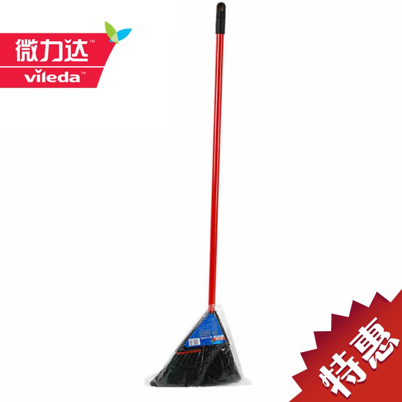 微力达三角扫把 扫帚 轻便坚韧耐用 可清洁狭窄角落 家用