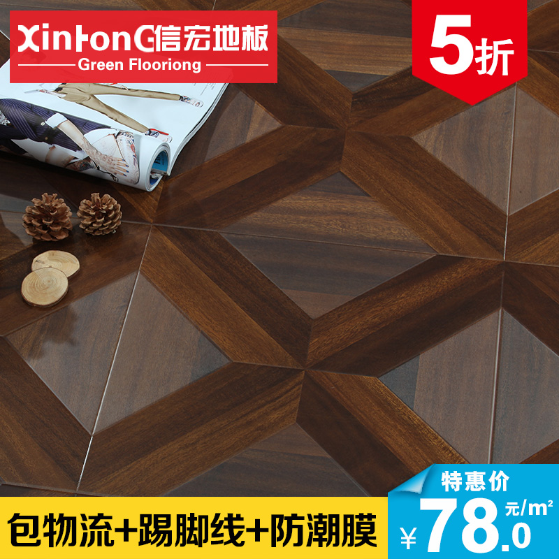 �ź�ǿ�����ϵذ�ƴ��7