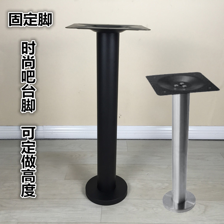 Usd 47 43 Cindy Ji Table Foot Stainless Steel Bar Usd 47 43 Cindy Ji Table Foot Stainless Steel Bar