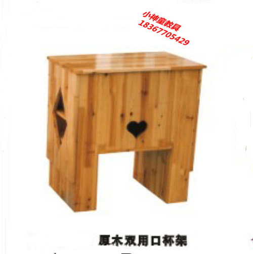 Manufacturers special kindergarten log cup frame children's tea bucket solid wood cup cabinet kindergarten solid wood tea frame
