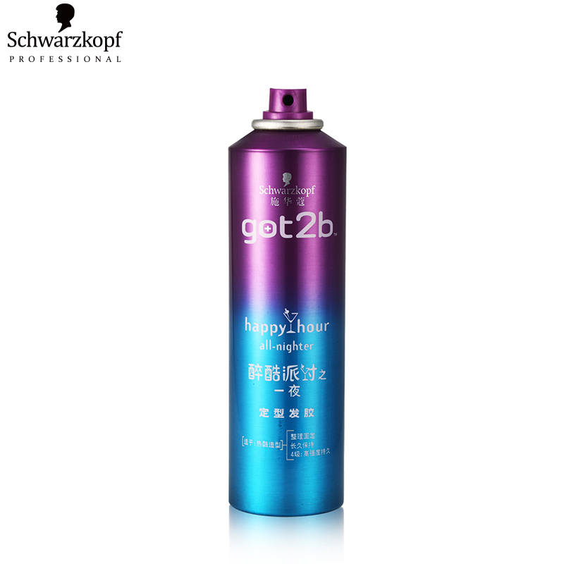 德国 正品施华蔻got2b醉酷派对发胶250ml 持久头发蓬松造型干胶