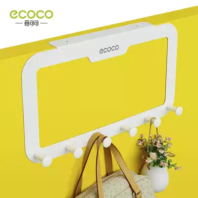 Door rear adhesive hook hanger hanger hanging rack door no hole thickness artifact