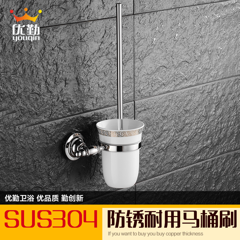 ������ԡ7713��Ͱˢ