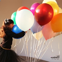 Creative thickened balloon childrens birthday arch Wedding confession decoration party background wall balloon floating