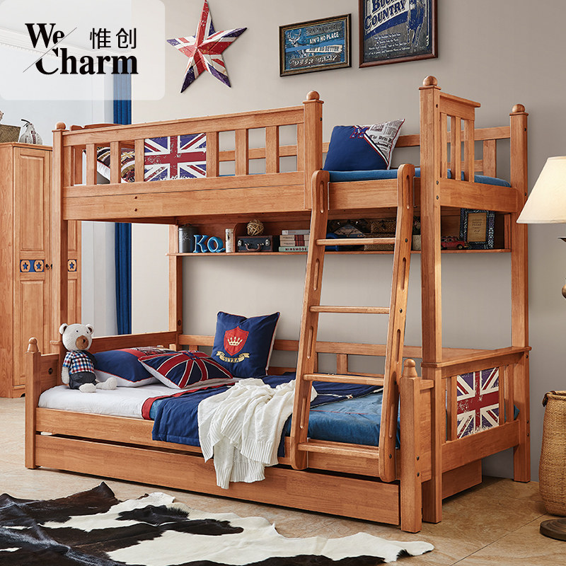 Ω����ŷ�˼Ҷ�ͯ��CP20596