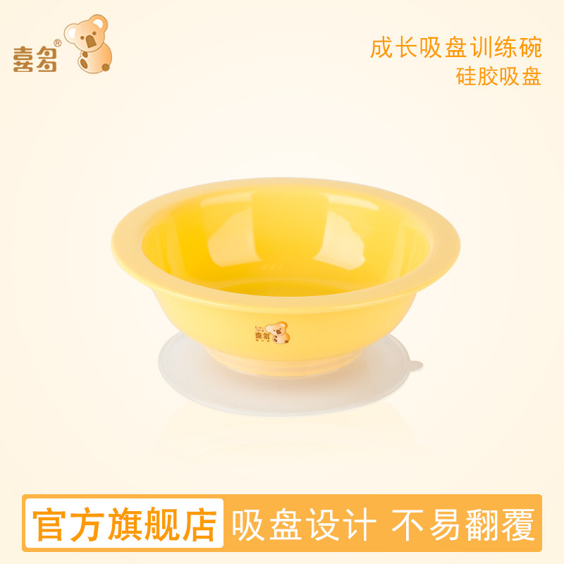 ϲ��hito�ɳ�������H31102