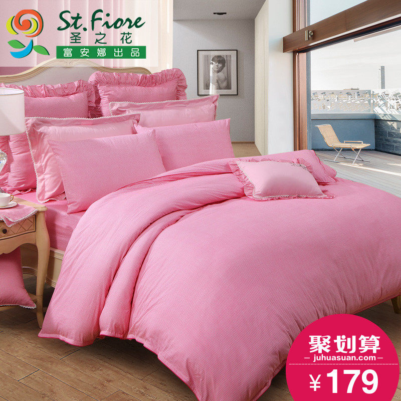 �����ȼҷ�ʥ֮��������Ʒ841000575