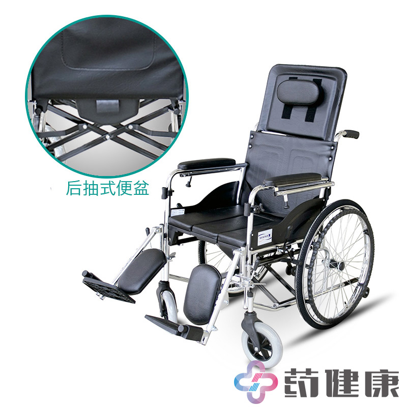 互邦折叠坐便轮椅HBG5-B仿皮革高靠背带餐桌板半躺轮椅老人轮椅车