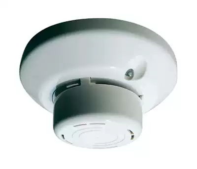 Two Six Two JTY-LZ-881 Ion Smoke-sensing Fire Detector