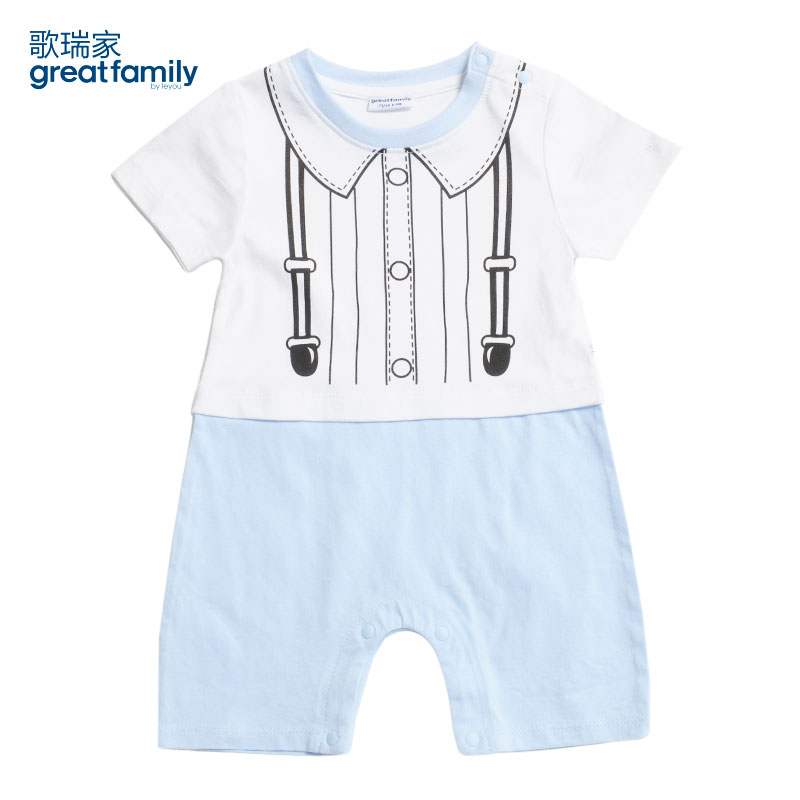 歌瑞贝儿童装男女小童连身衣2016夏款婴儿衣服宝宝连体衣爬服乐友