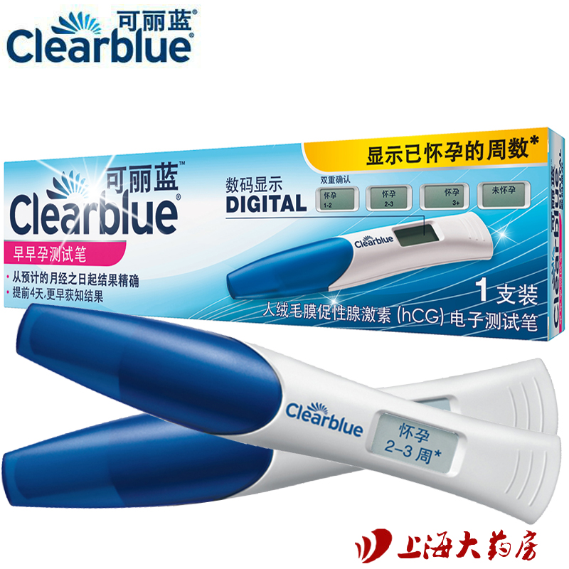 Clearblue可丽蓝 早早孕电子测试笔 测孕验孕棒 数码显示怀孕周数
