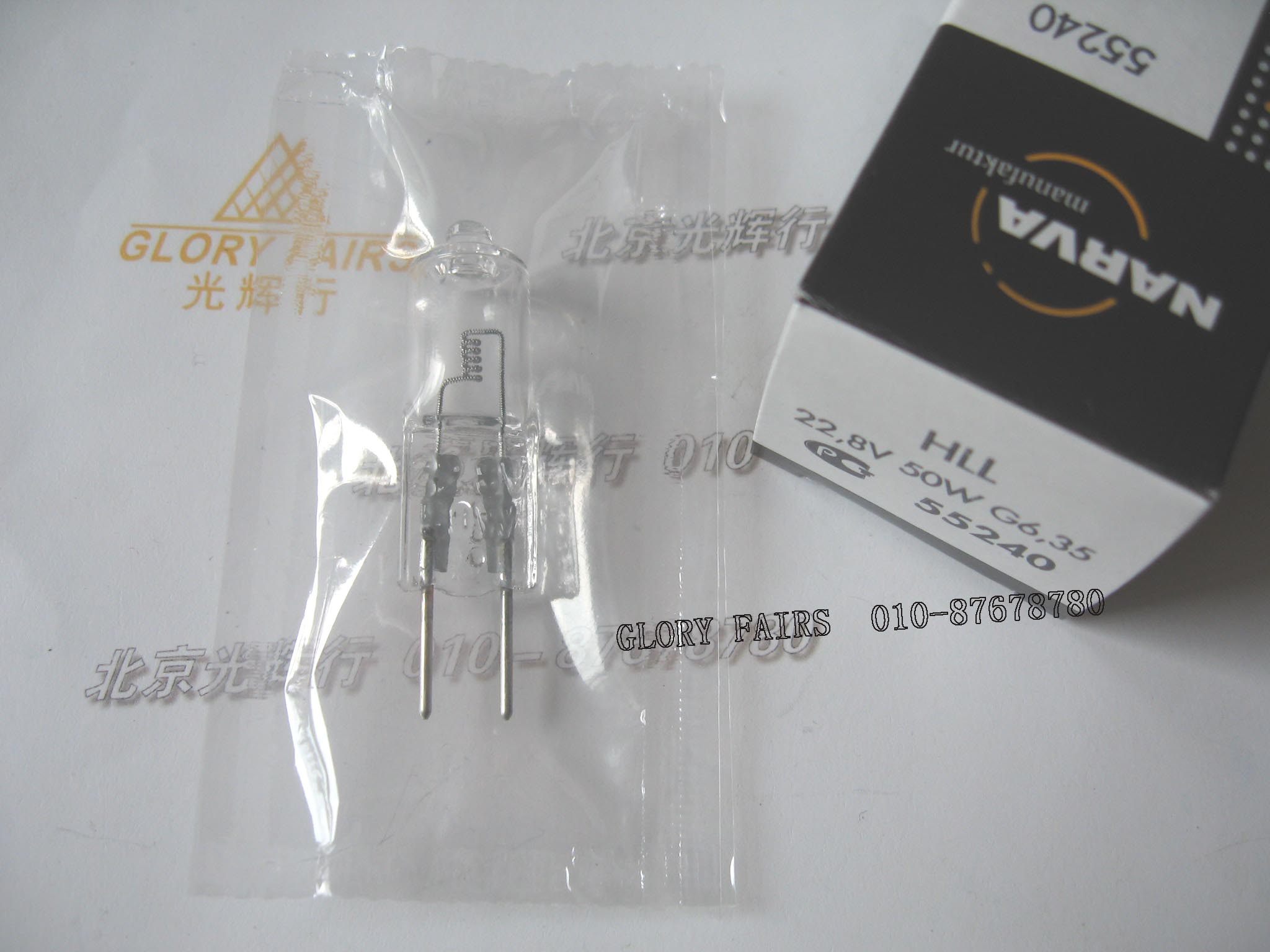NARVA 55240 HLL 22 8V50W G6 35 halogen bulb without mirage 22 22 8V 50W 