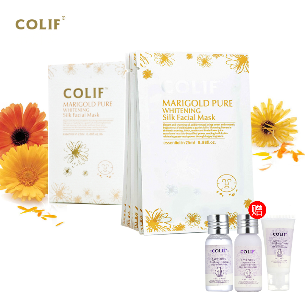 Colif卡莉芙金盏花纯皙蚕丝面膜贴6片装  补水保湿