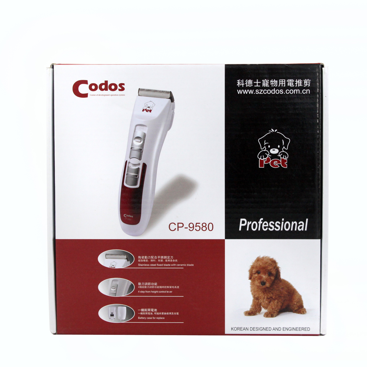 宠物用品 狗狗剃毛器 剪毛器 科德士宠物电推剪CP-9580