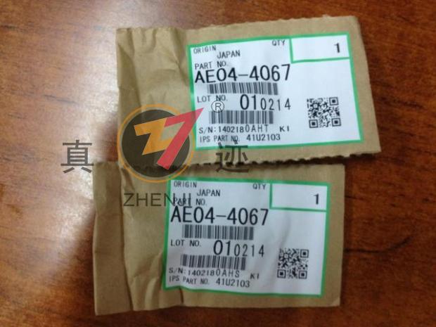 Original brand new Ricoh MP1350 1356 1357 1357 1100 9000 1107906 1107906 fixing separation claws