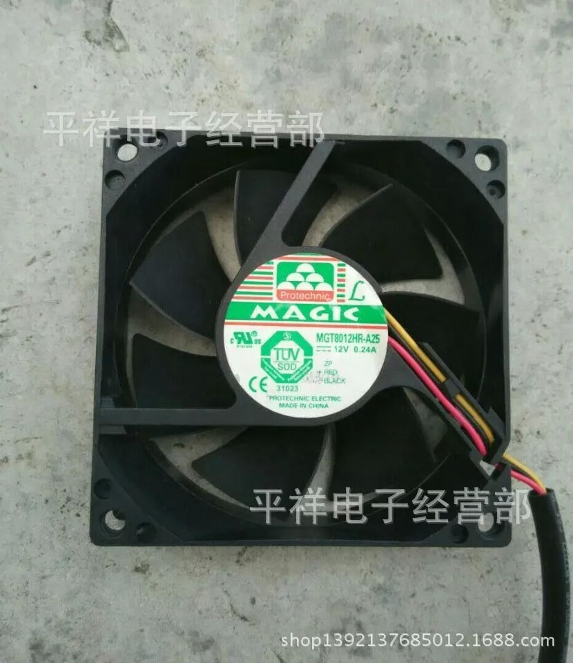 Long-term Current Goods Supply 8025 Charged Motor Heat Dissipation Fan DC 12V 8CM Fan 8 Cm Heat Dissipation Fan