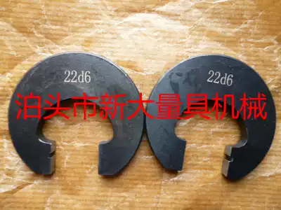 22d6 single-head bipolar limit card gauge 20u8 shaft card board 25h9 single-head wafer type card gauge c-type shaft usage gauge