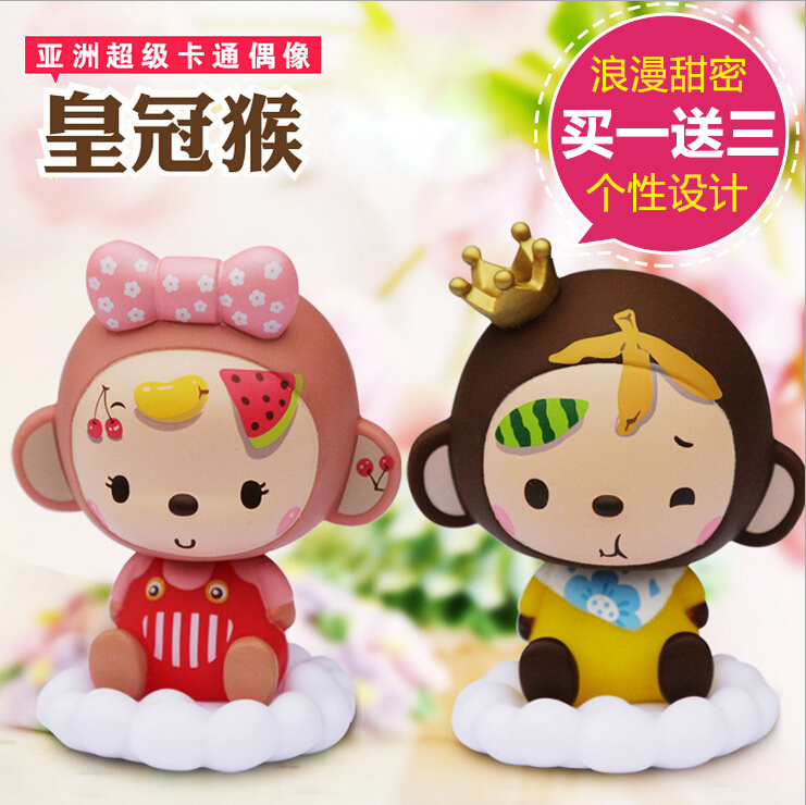 汽车摆件卡通玩偶摆饰接吻猪饰品可爱车内公仔汽车用品创意