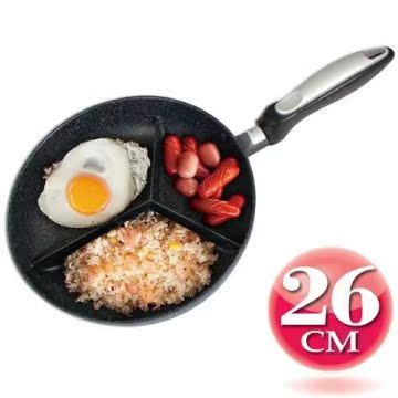 银大理石26CM三分不沾平底锅（宾士锅）(韩制)【NANO】奈米