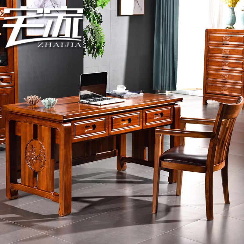 լ������ʽȫ��ľ����ZJ����ʽ07-17